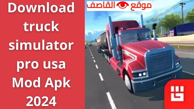 Free Browser Gamings – Download And Install Free Computer System Games